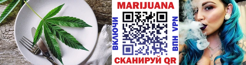 Печенье с ТГК конопля  как найти наркотики  mega маркетплейс  Обоянь 