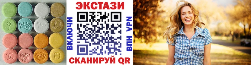 Экстази DUBAI  ОМГ ОМГ tor  Обоянь 