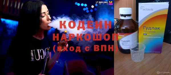 стаф Ростов