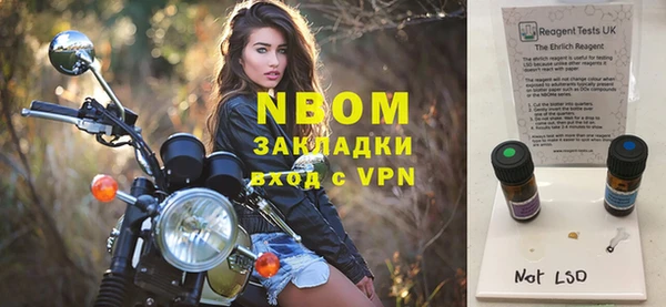 ALPHA PVP Алзамай