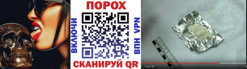 Первитин витя ссылка на мегу ONION Обоянь магазин продажи