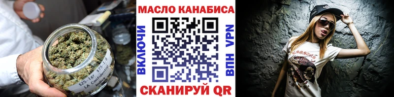 hydra   shop телеграм  ТГК вейп  Обоянь 