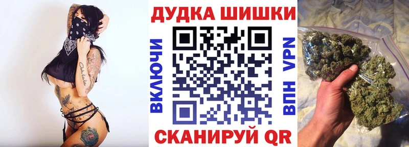 Бошки марихуана SATIVA & INDICA  где купить наркоту  Обоянь 